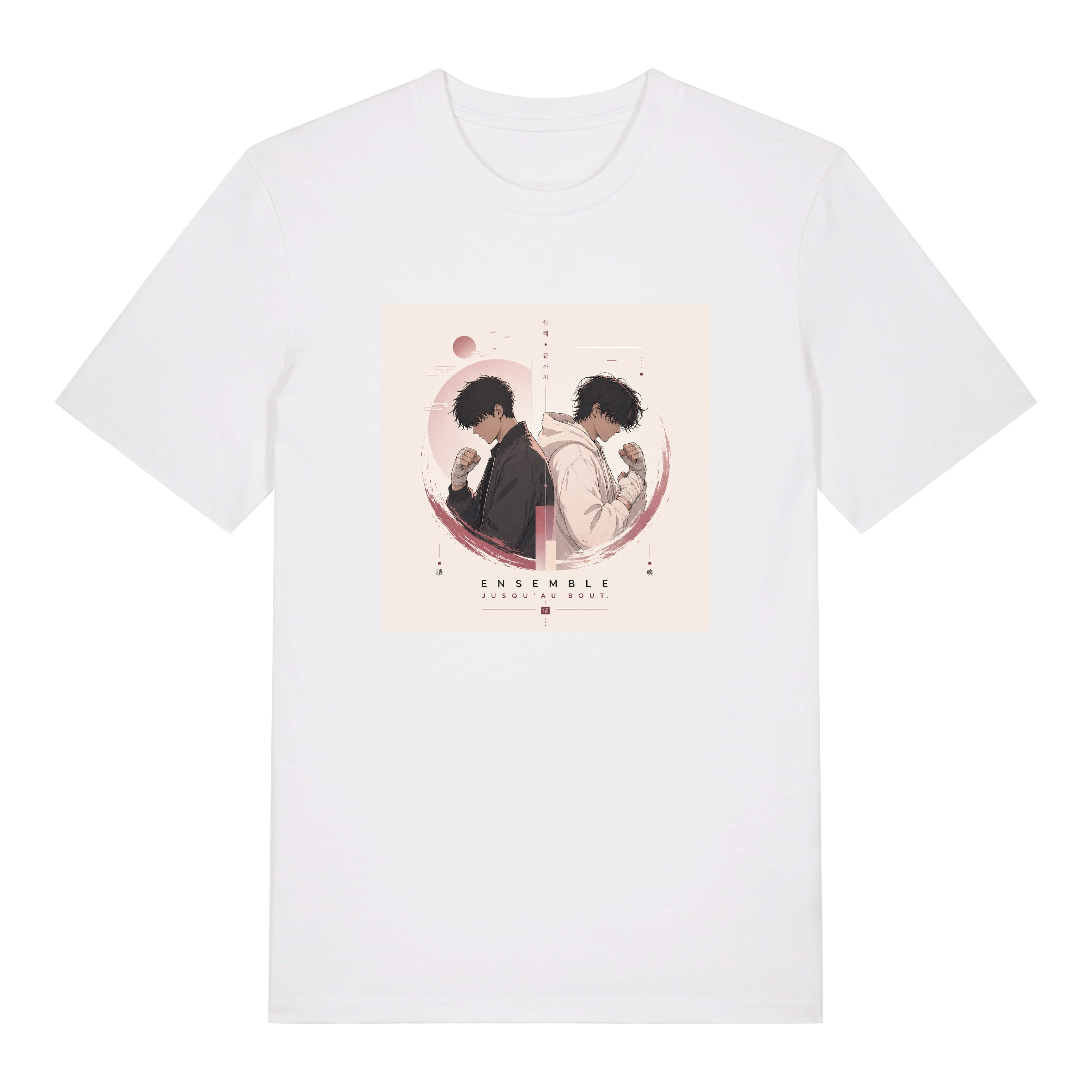 tshirt ensemble jusqu'au bout