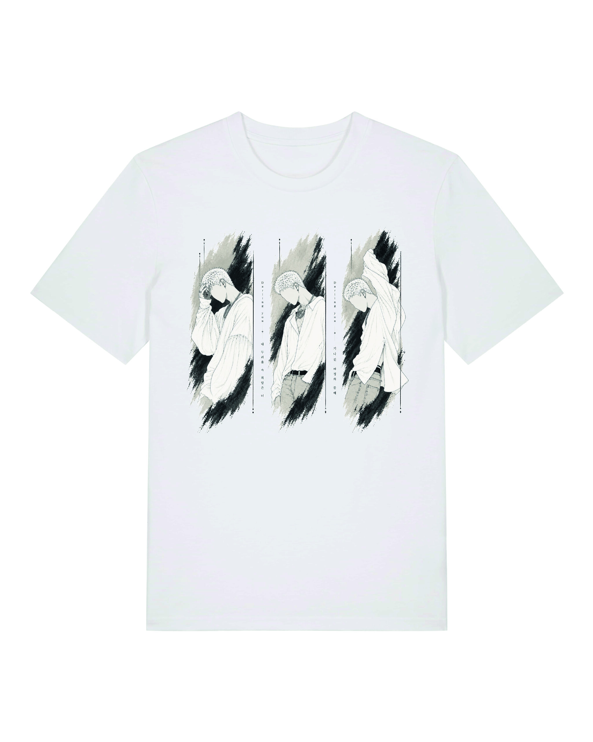 tshirt darling you